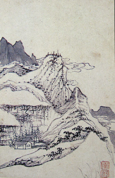 渐江《山水梅花图册》部分画页