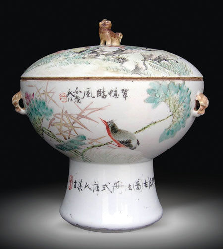 汪藩绘花鸟暖锅