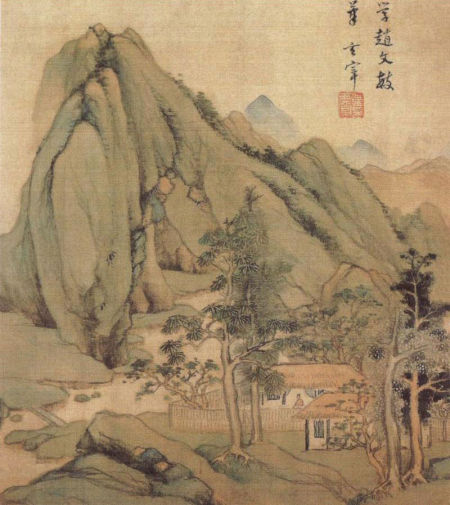 董其昌《山水图》