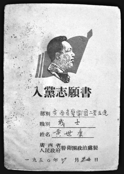 准文献仍在理性收藏期 专家建议避热就冷(图)