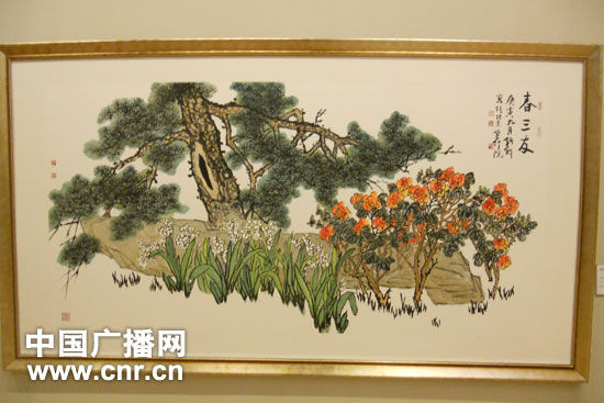 郁钧剑书画在中国美术馆开展(图)