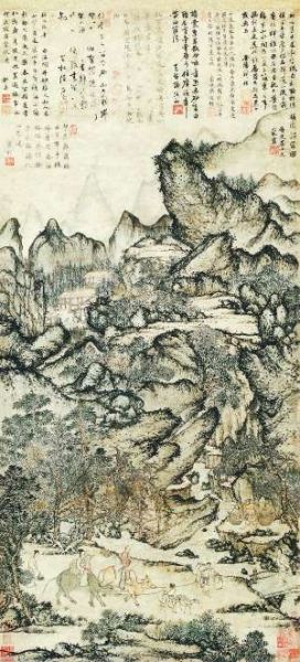 王蒙《稚川移居图》