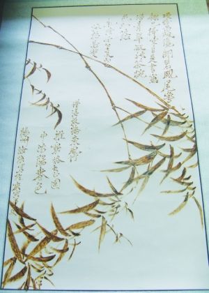 宣纸上用电烙铁烙造画