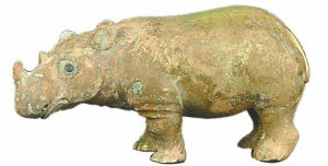 出土的珍贵文物