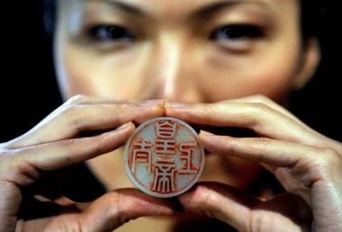中国收藏家的爱国主义和提升艺术品的价值