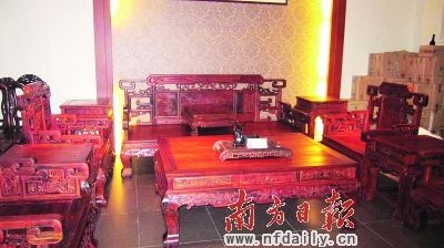 状元坊红木家具