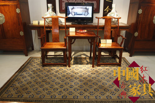 与红木家具互为一体的中国地毯