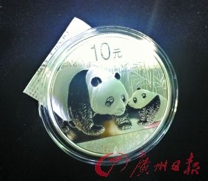 熊猫银币