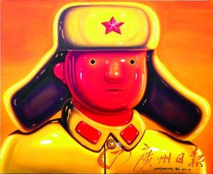 沈敬东 《雷锋》