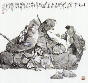 小毛狗 120×120? ??调皮的小毛狗，不必问他的名字，伴随着他手里的那根狗尾巴草，他就进入了我党光荣的历史 王宏喜 作