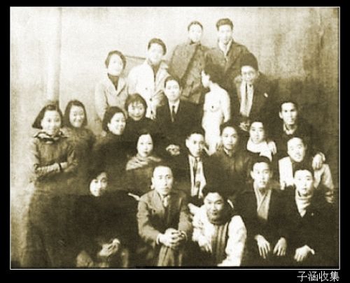 民国时期艺术家合影