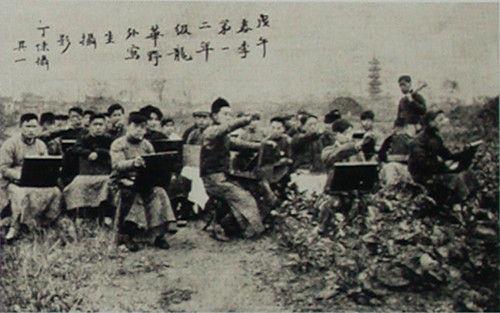 民国时期艺术家在写生