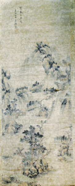 装裱师施妙手 清代画家吴历作品喜回春(图)