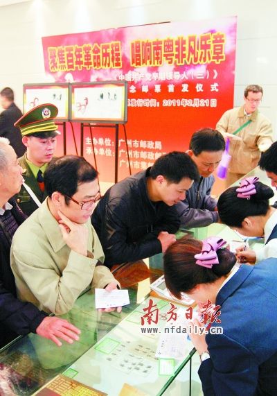 收藏市场掀红色风暴 价格透支谨防高位回调