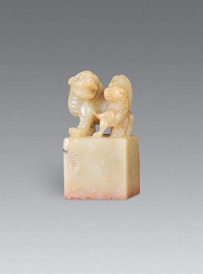 陈巨来篆刻闲章（近代）