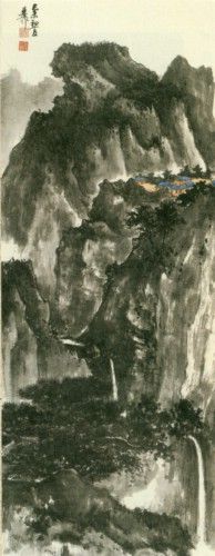 图2 谢稚柳 《松壑飞泉图》 真迹.