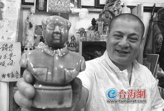 红色收藏一路走红 一款旧邮票20天内价格翻倍