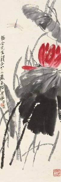 嘉德拍卖齐白石画作《红蕖蜻蜓》713万成交