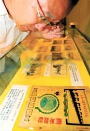 900件文献文物讲述红色历史(图)