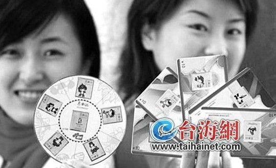 不少投资客患高通胀焦虑症 提整箱现金玩收藏
