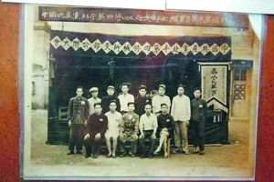 一张老照片寄托万缕情丝(图)