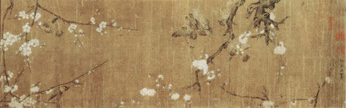 宋末元初钱选 《白梅寒雀图》 绢本  纵29厘米  横186厘米