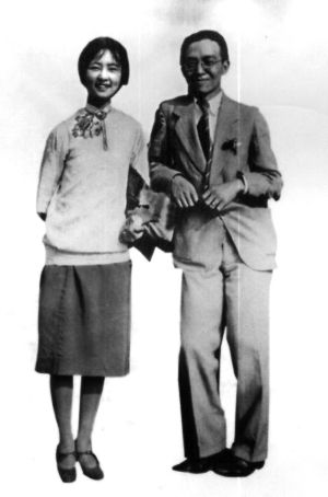 梁思成、林徽因合影，选自张清平著《林徽因》。