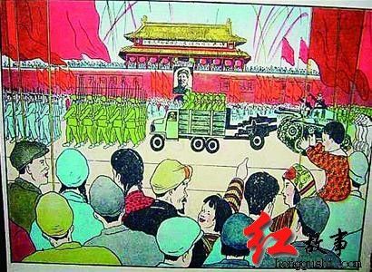 建党90周年掀起红色收藏热 红色收藏藏什么