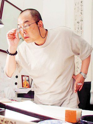 张铁林专门收藏名人手札 被曝能影响行业价格