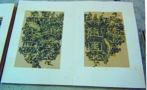 杜衡权：故纸堆里的收藏达人(图)
