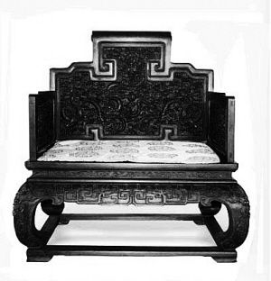 红木家具