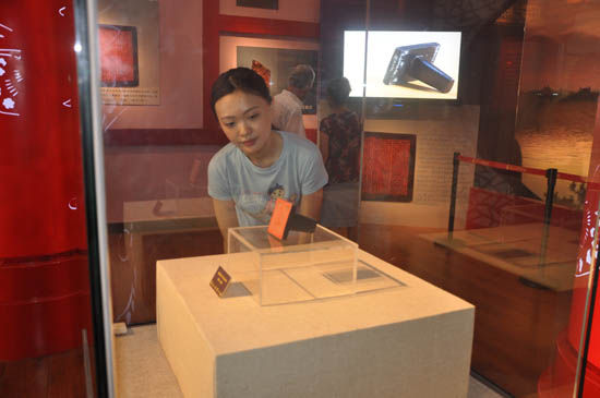 黑龙江省博物馆展出国家一级文物明代官印