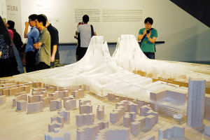 来自荷兰的建筑师事务所MVRDV展示的概念草图如同山峰上顶着一朵白云。他们给B10的定位是“文化高峰”。 