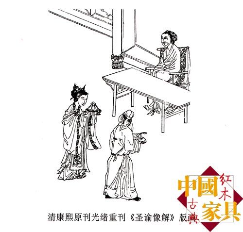 清康熙原刊光绪重刊《圣谕像解》版画。