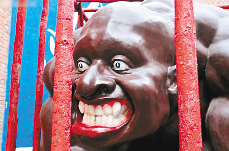 798艺术中心作品（局部）