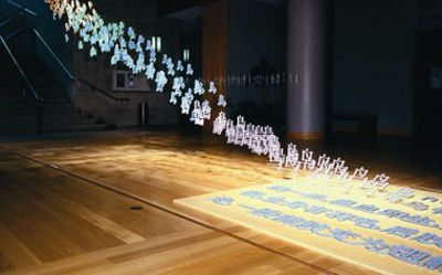 徐冰在纽约展出的《活字》