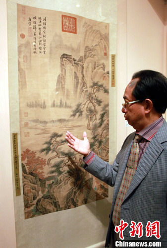 纽约进入秋拍季 中国艺术品受热捧