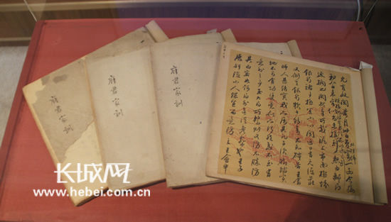 张人骏家书。长城网 马宇航 摄