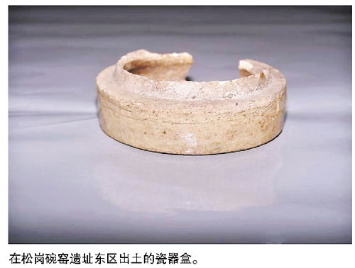清溪松岗碗窑成省文物十大发现之首