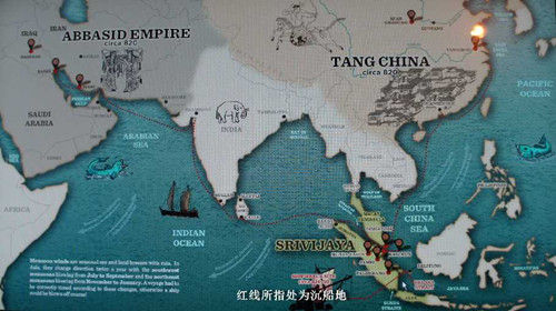 “黑石号”可能的路线图及沉船地点。本网记者 丁刚摄