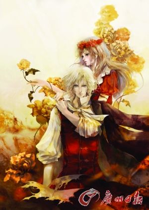 最佳插画《翼》 白树