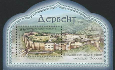 苏联别具特色的“辛亥革命”纪念邮票