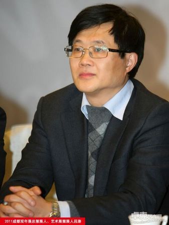 吕澎访谈：策展人背后的光芒