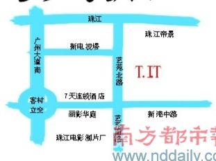 首届全国九省市艺术联展10月22日在广州开幕