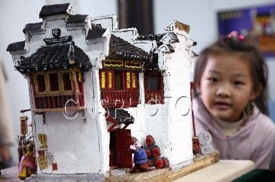 南京举办民国生活泥偶雕塑展