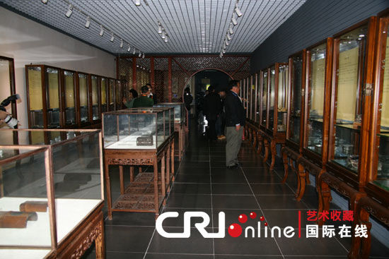 中华砚文化展在京举行