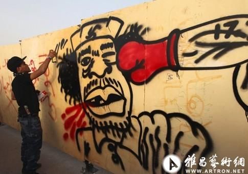 利比亚街头涂鸦
