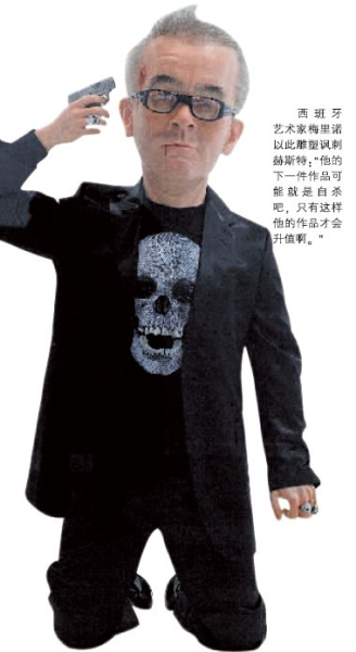 达明?赫斯特让世界铺满圆点