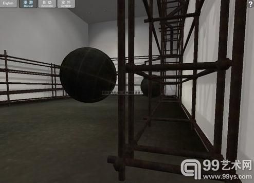 数字美术馆技术团队制作的“运动的张力??隋建国虚拟个展”。