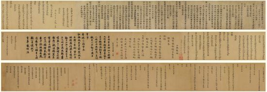 国宝手卷元人《瑞鹤诗》提前亮相匡时精品展